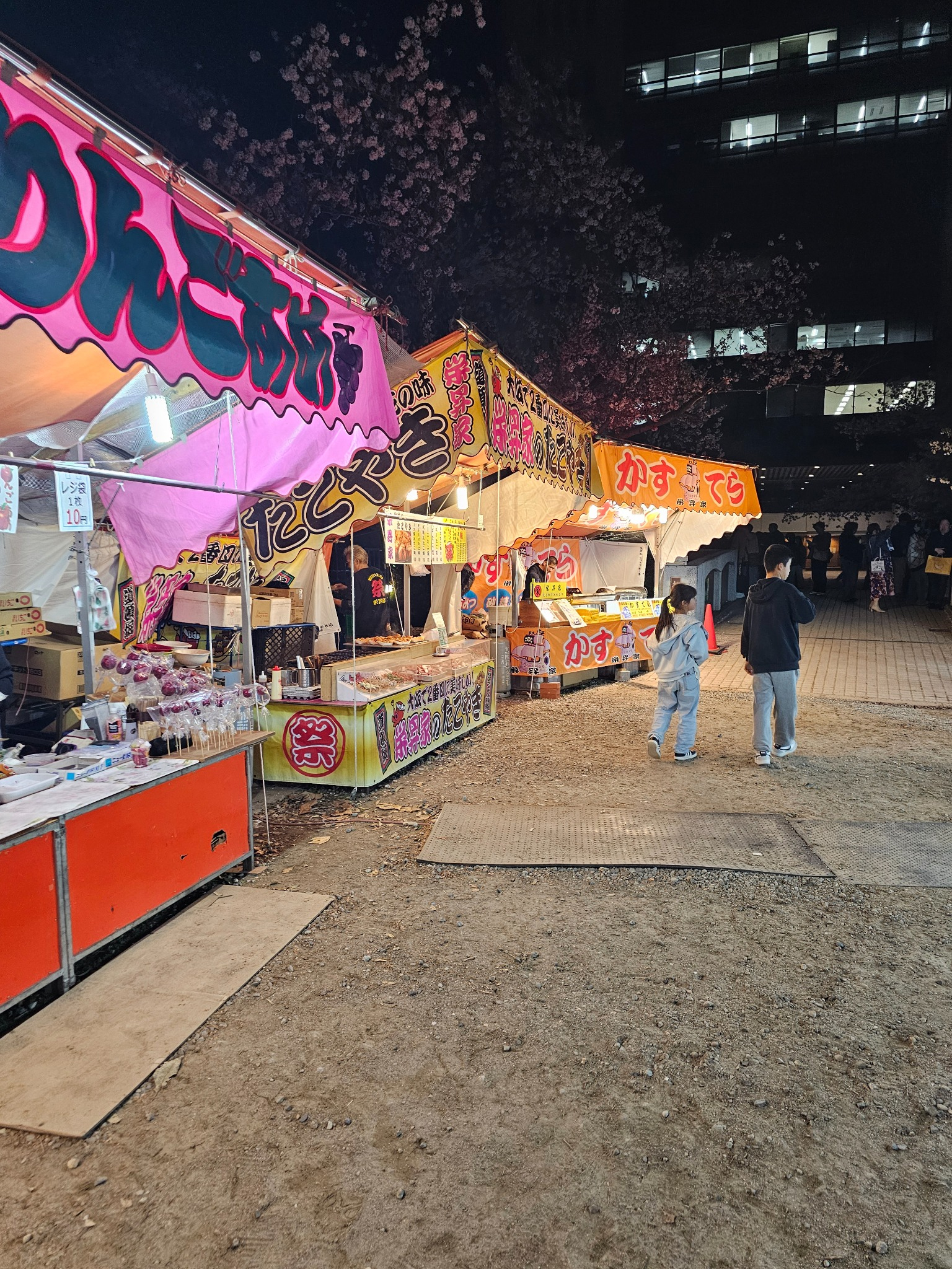 Toyama hanami yatai food stalls.