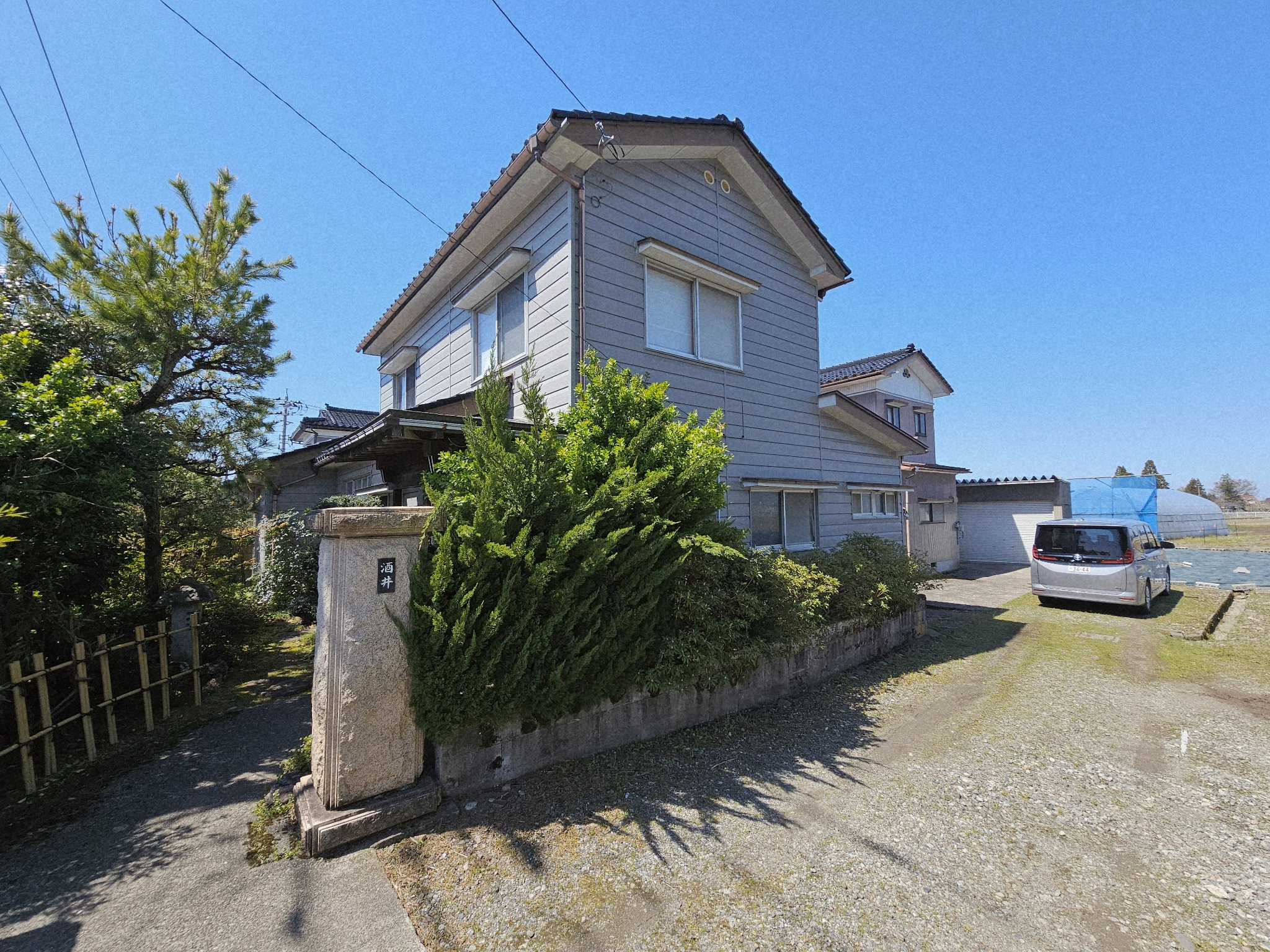 Side view of the Hanasaki main house.