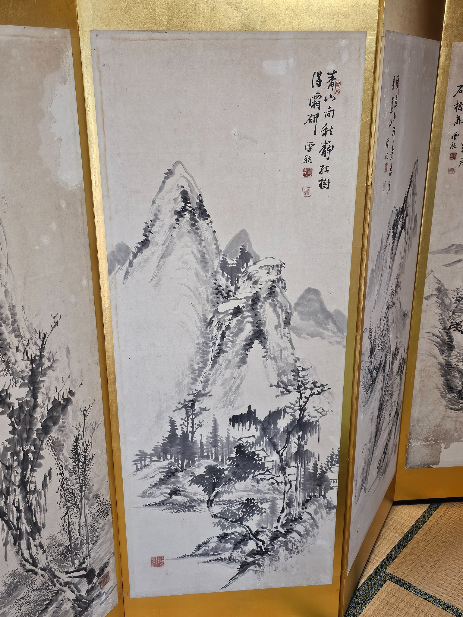 Landscape screen panel detail.