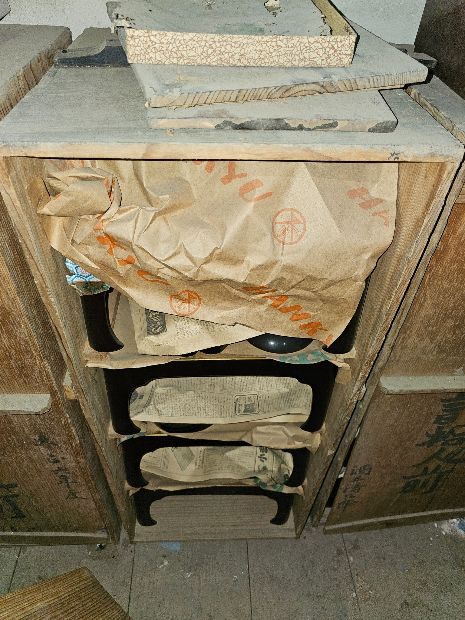 Opened labeled Kura box in the Hanasaki house.