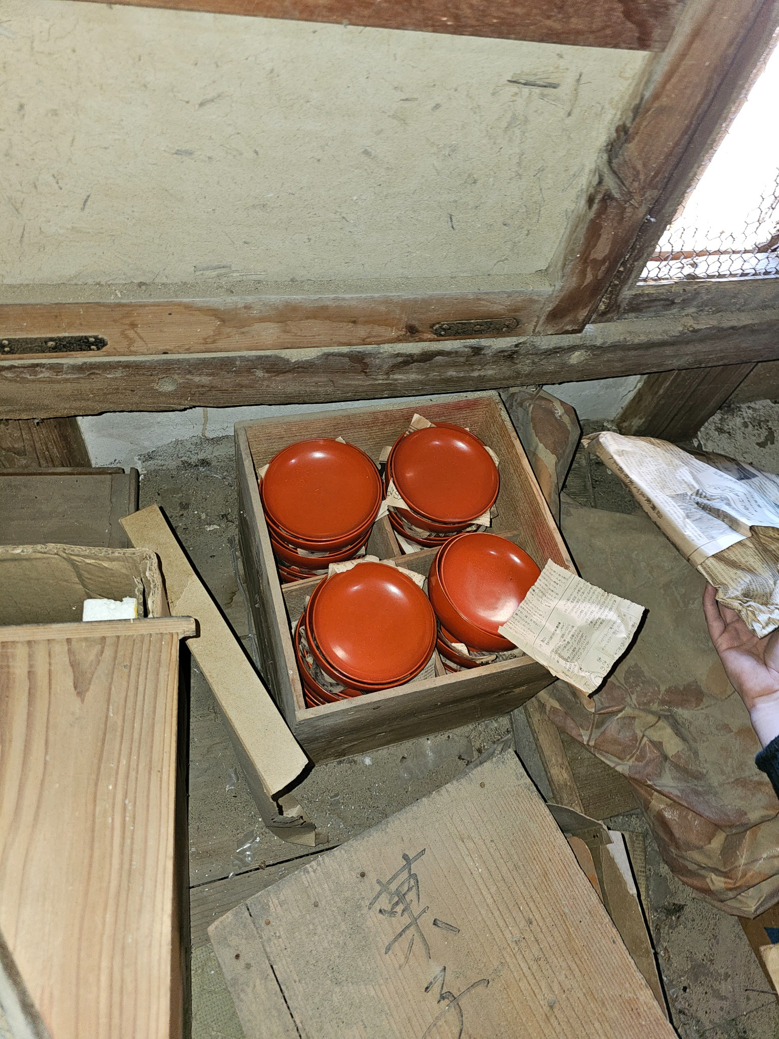 Opened labeled Kura box in the Hanasaki house.