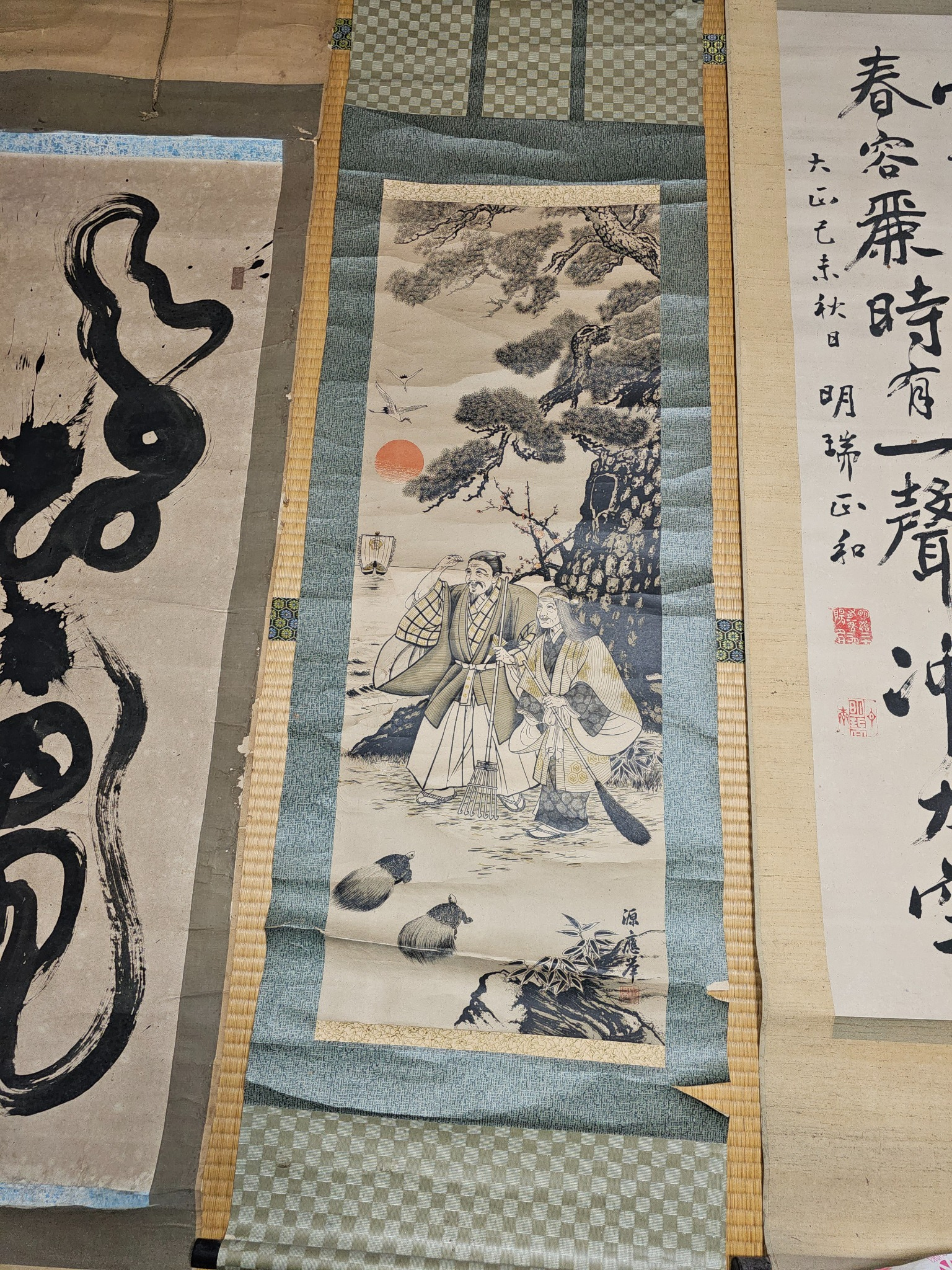 Imagined scroll of a couple strolling.