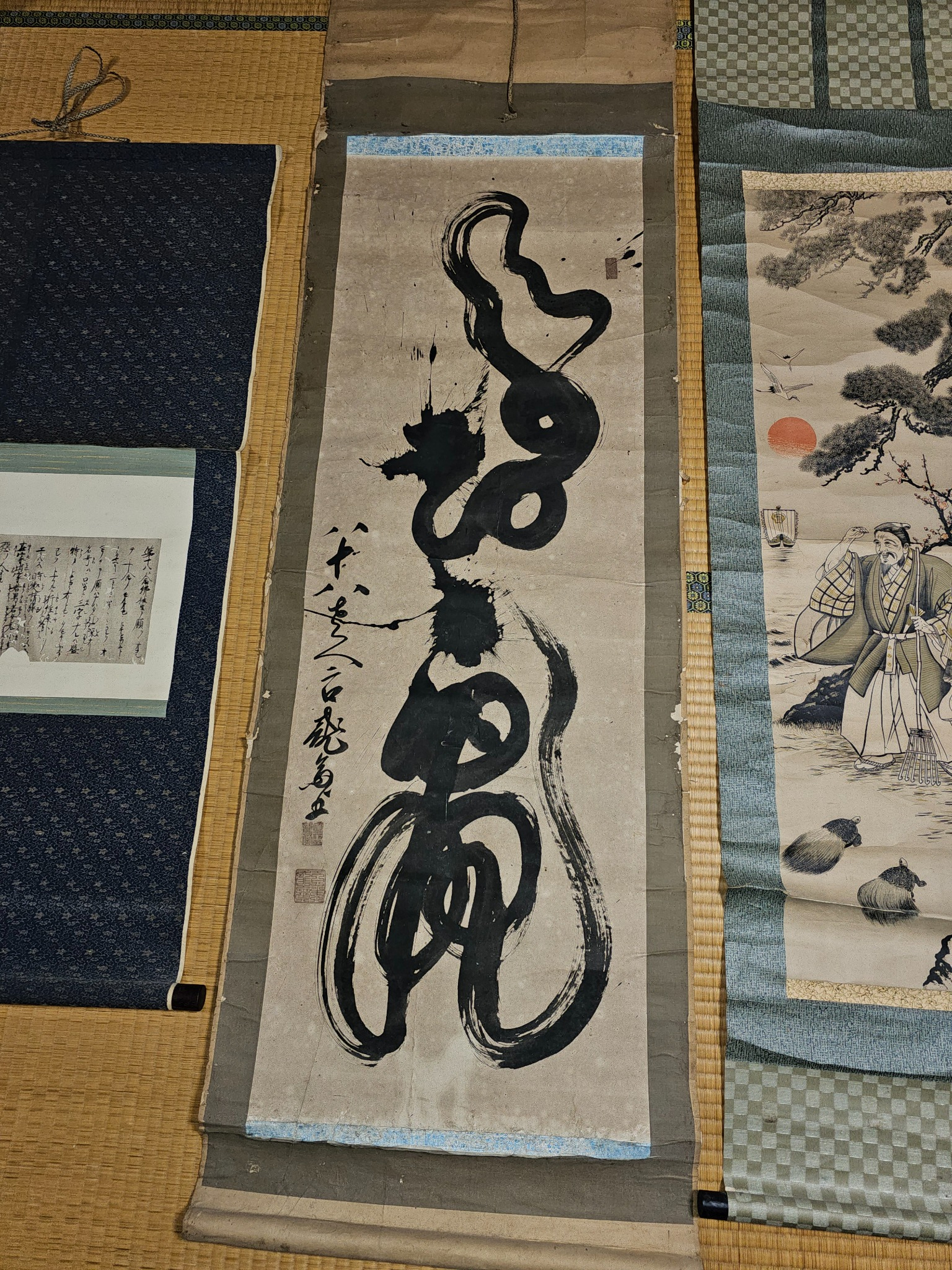 Imagined dragon kanji scroll.