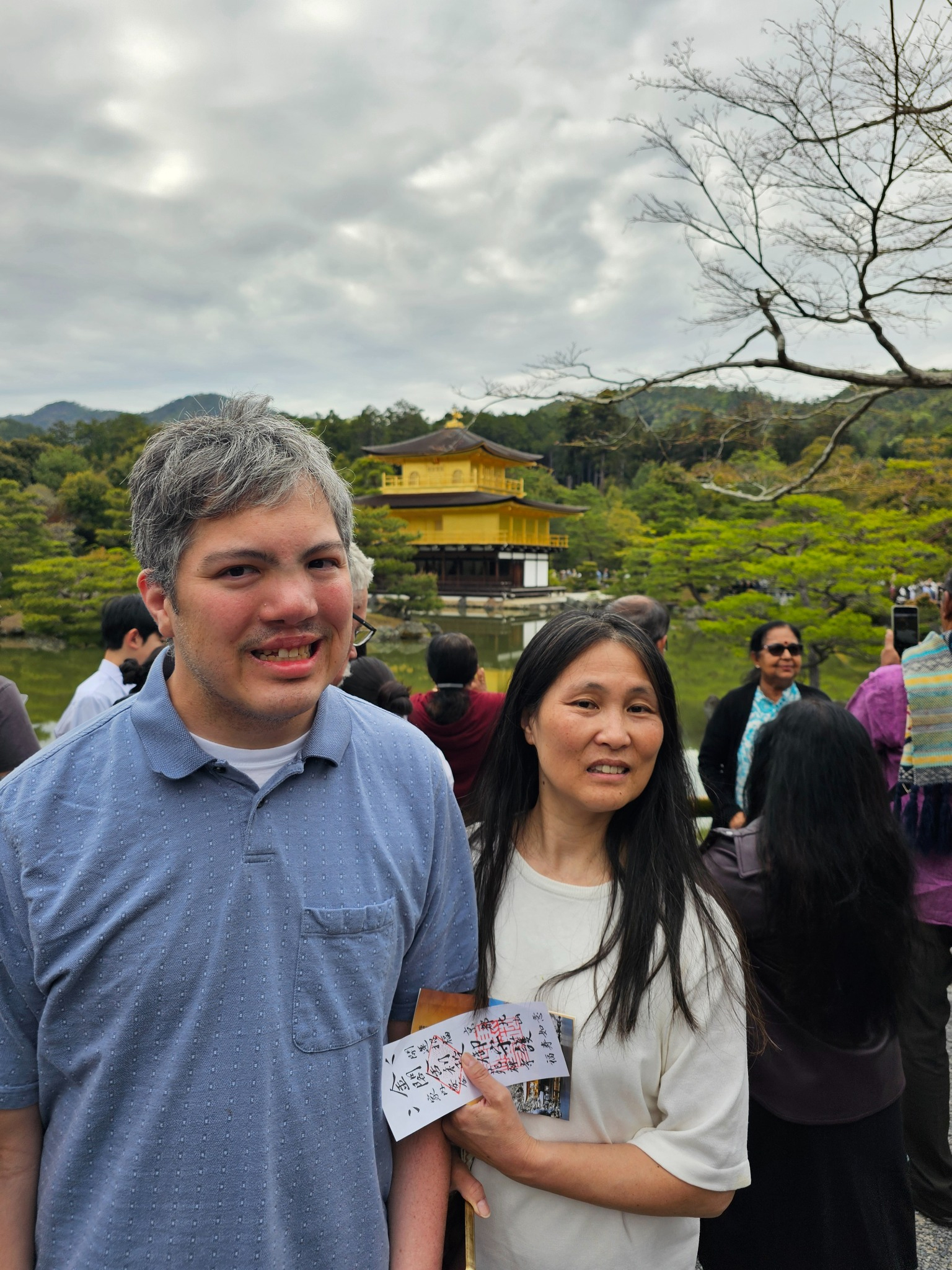 Tomoko and Tatsunari at Kinkakuji.