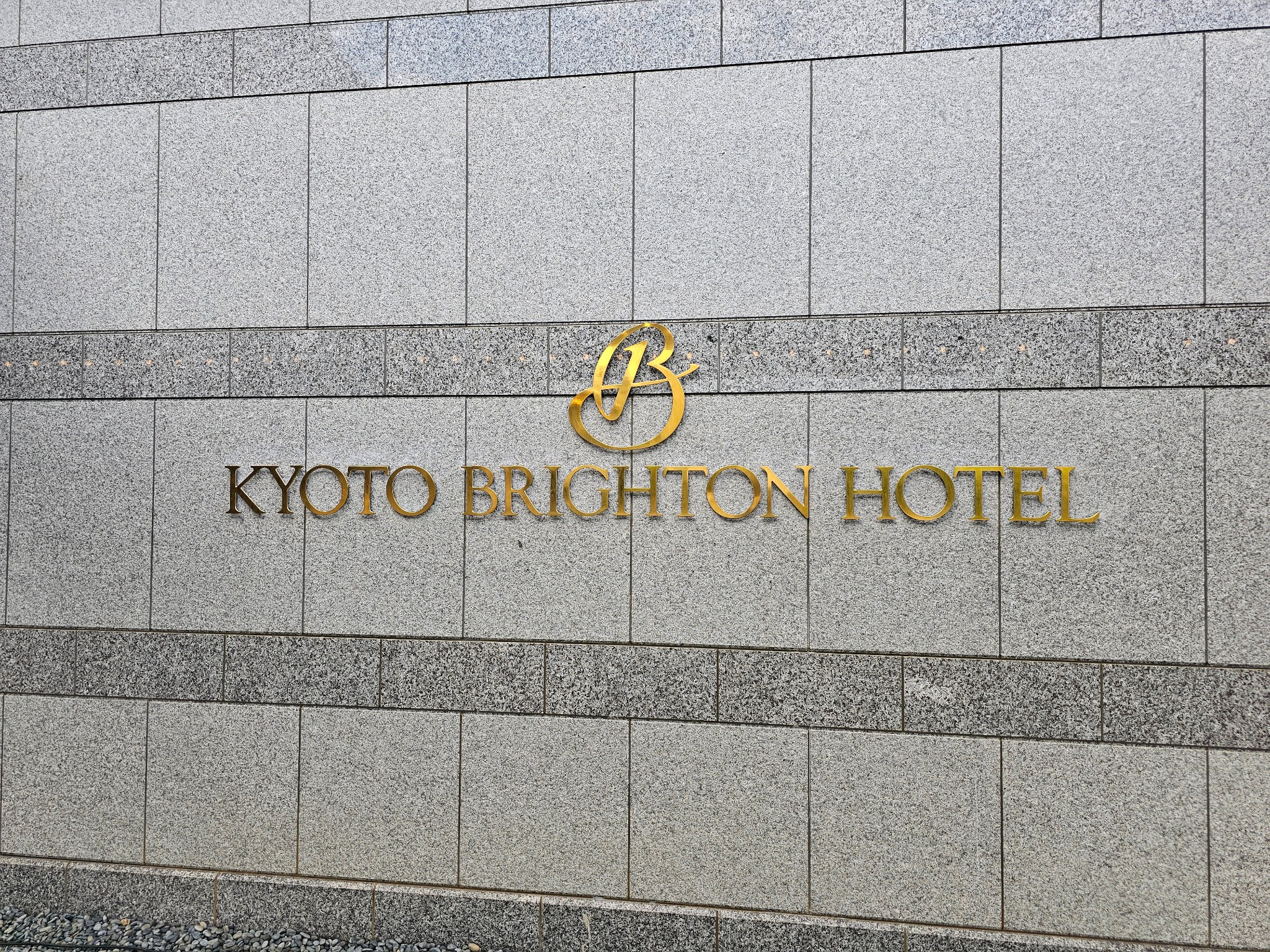 Kyoto Brighton Hotel sign.